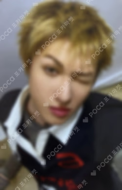 COLOR OUTSIDE THE LINES Kpop Nara