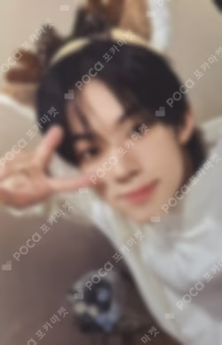 play hard YIZHIYU LUCKY DRAW DOHOON photocard image