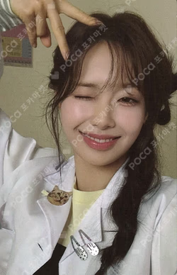 2026 SEASON'S GREETINGS [CHUUTORIAL] Chuu photocard image