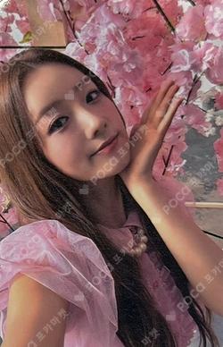 RE : LOVE BROADCAST BoMi photocard image