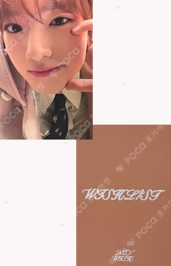 WISHLIST Standard Edition