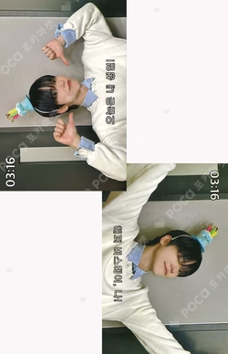 Part.1 ONF:MY IDENTITY JUMP UP WINNER U photocard image