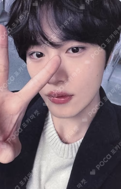 GO Chapter 1 : GO Together WHOSFAN HYUNSUK photocard image