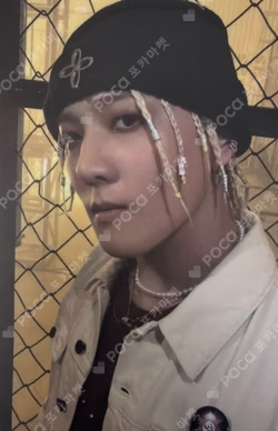 FLASHBACK APPLEWOOD DK photocard image