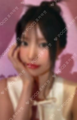 Unlock My World WITHMUU BROADCAST SONG HAYOUNG photocard image