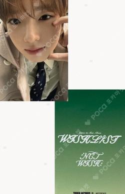 WISHLIST TOWER RECORDS SAKUYA photocard image