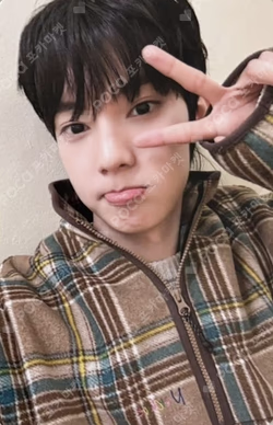 Sweet Dream SOUND WAVE CHUEI LI YU photocard image