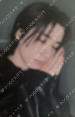 The Action YIZHIYU LUCKY DRAW