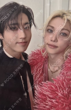 DO IT FANS SHOP LUCKY DRAW