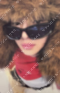 COLOR OUTSIDE THE LINES KTOWN4U