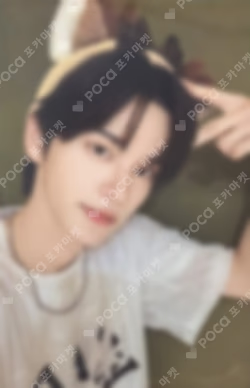 play hard YIZHIYU LUCKY DRAW