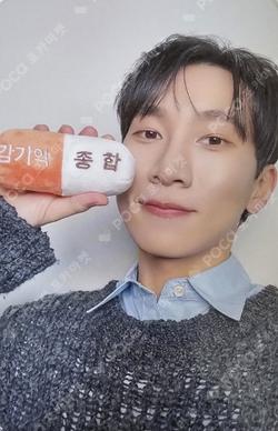 UNFOLD DEAR MY MUSE SEO EUNKWANG photocard image