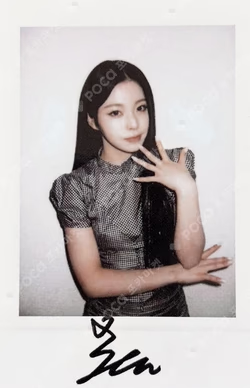 Blue Valentine StarRiver KYUJIN photocard image