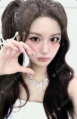 Blue Valentine StarRiver SULLYOON photocard image