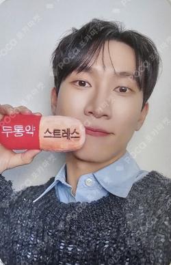 UNFOLD DEAR MY MUSE SEO EUNKWANG photocard image