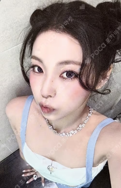 Blue Valentine StarRiver