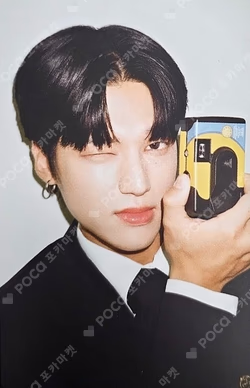 ZERO : FEVER EPILOGUE DIARY Ver. WOOYOUNG photocard image