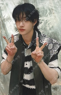 DO IT TOWER RECORDS LUCKY DRAW BANG CHAN photocard image