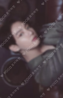 BTS DIY CUBIC PAINTING JUNGKOOK photocard image