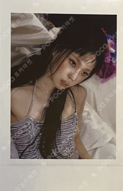 Fe3O4: FORWARD Limited Ver. StarRiver