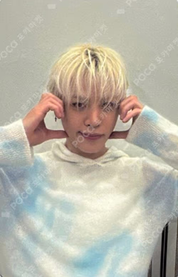 2026 SEASON’S GREETINGS [Offstage : Soft Days] STRIPE PAJAMA SET SO JUNG HWAN photocard image