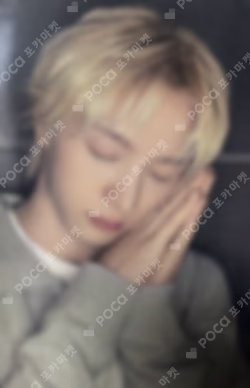 The Action YIZHIYU LUCKY DRAW