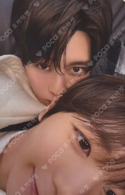 WISHLIST WISHport Ver. Unit photocard image