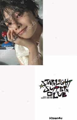 2026 SEASON'S GREETINGS [STRAIGHT SUPPER CLUB] KTOWN4U I.N photocard image