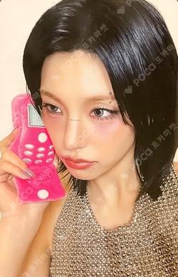 AIR MAKESTAR YEJI photocard image