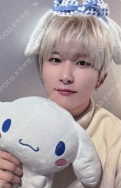 Dare to Crave : Epilogue Mubeat