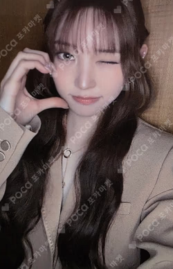 ALLDAY PROJECT TBL SHOP LUCKY DRAW