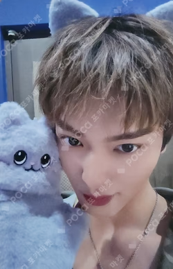 Dare to Crave : Epilogue SOUND WAVE