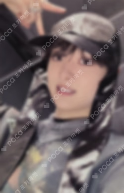 Samidare YIZHIYU EJ photocard image