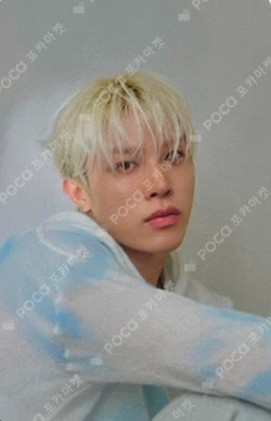 2026 SEASON’S GREETINGS [Offstage : Soft Days] SLEEPING EYE MASK