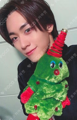 Trophy KPOP TOGETHER Park Seok Joon photocard image