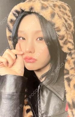 AIR MAKESTAR YEJI photocard image