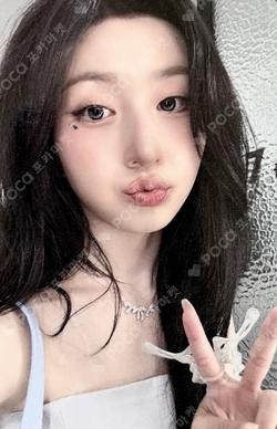 Blue Valentine StarRiver HAEWON photocard image