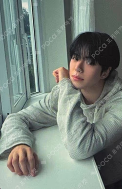 2026 SEASON’S GREETINGS [Offstage : Soft Days] STRIPE PAJAMA SET YOON JAE HYUK photocard image