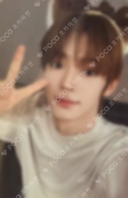 play hard YIZHIYU LUCKY DRAW HANJIN photocard image