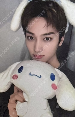 Dare to Crave : Epilogue Mubeat