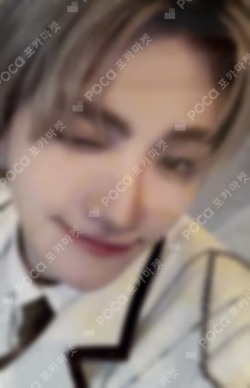 play hard SOUND WAVE LUCKY DRAW