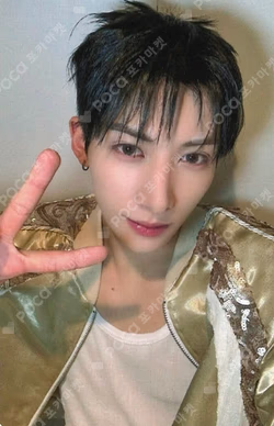 Beat-Boxer SOUND WAVE