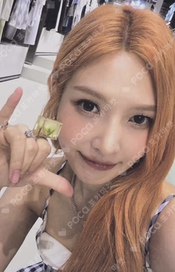 JOY ARTIST BIRTHDAY CARD