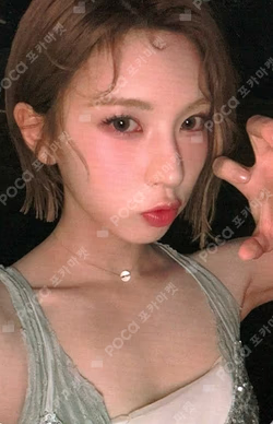 Blue Valentine EVERLINE