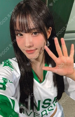 TIMA QQ MUSIC Yoon photocard image