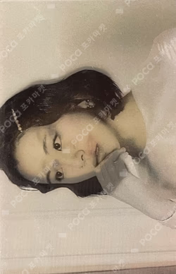 TWICE CLASSIC CHAEYOUNG photocard image