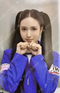 2025 TWICE FANMEETING [10VE UNIVERSE] LOVELY CUSTOM BRACELET MINA photocard image