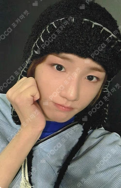 PUSH BACK SOUND WAVE