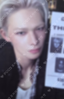 THE SIN : VANISH Weverse Albums ver. NI-KI photocard image