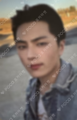 THE SIN : VANISH BROADCAST